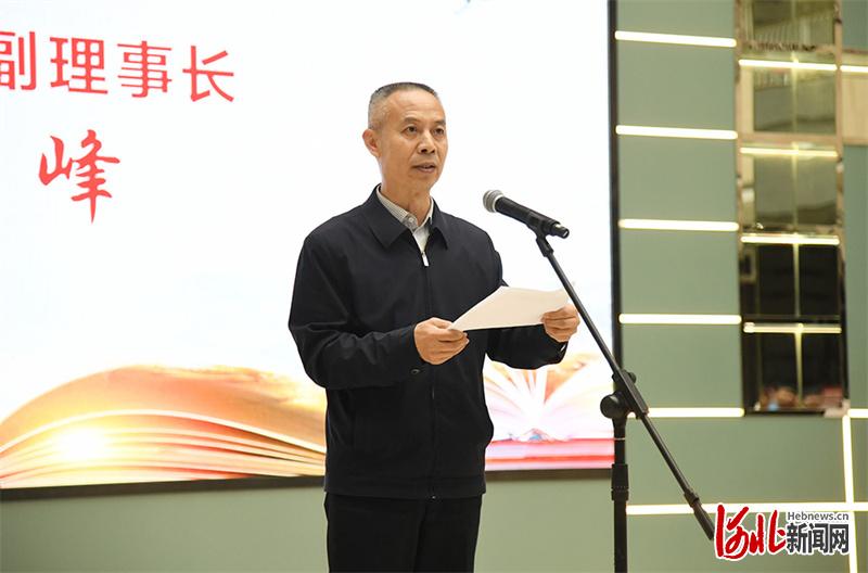 河北省残联党组成员 副理事长杨奇峰致辞 戎利彬摄影