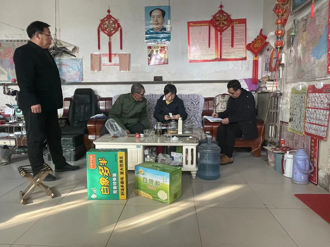 防返贫.jpg