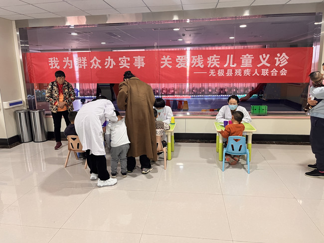 微信图片_20231124144416.jpg