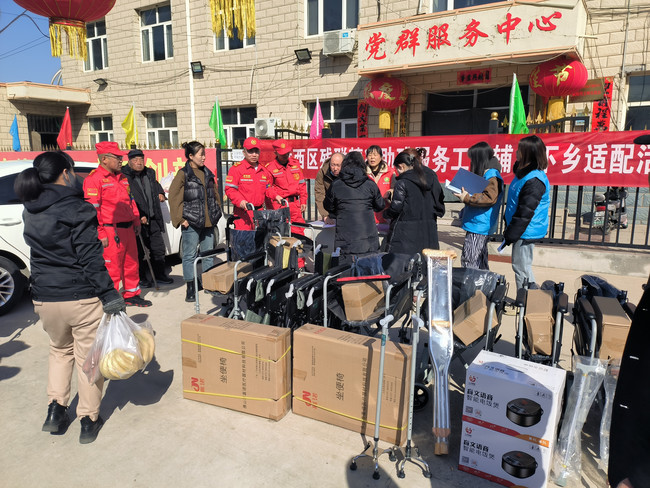 微信图片_20240401151630.jpg