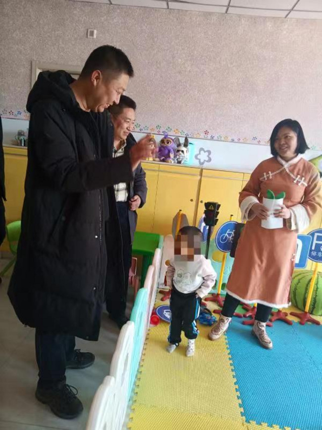 微信图片_20240401152600.jpg