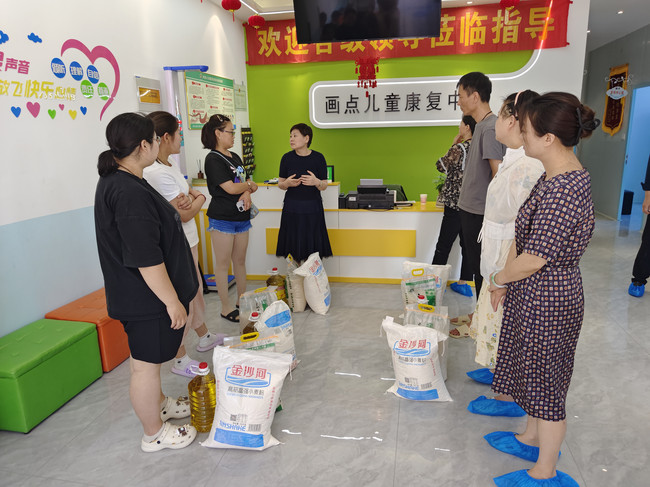 画点慰问.jpg