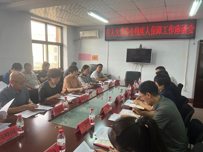 微信图片_20240604091339.jpg