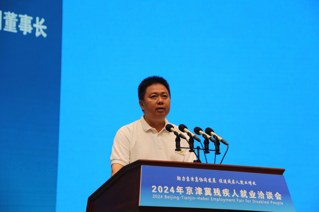 微信图片_20240606101706.jpg