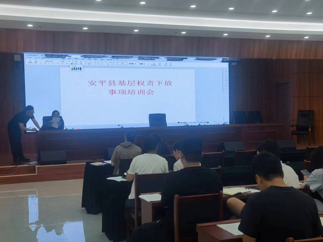 微信图片_20240709155142.jpg