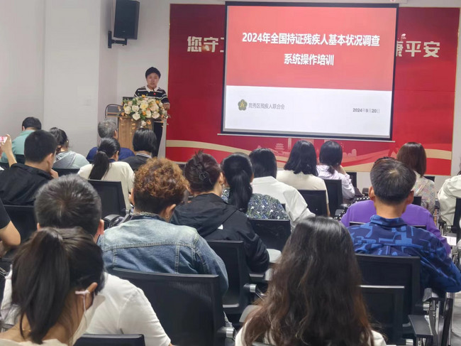 微信图片_20240926144926.jpg
