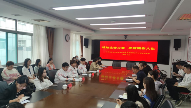 图片 1.png