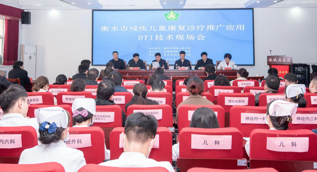 微信图片_20241113083233.jpg