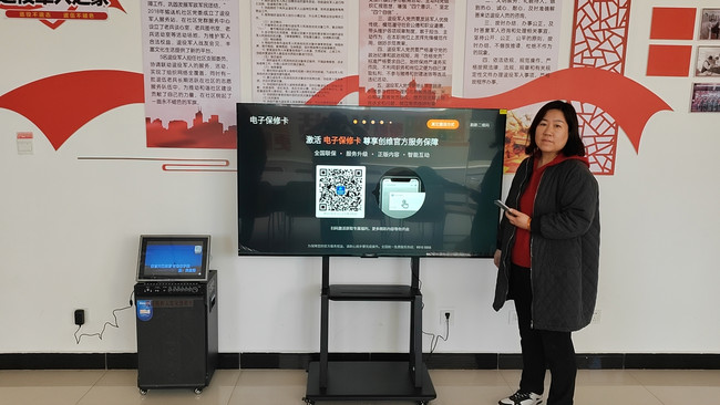 微信图片_20241205111332.jpg