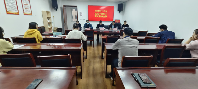 微信图片_202412302051441.jpg