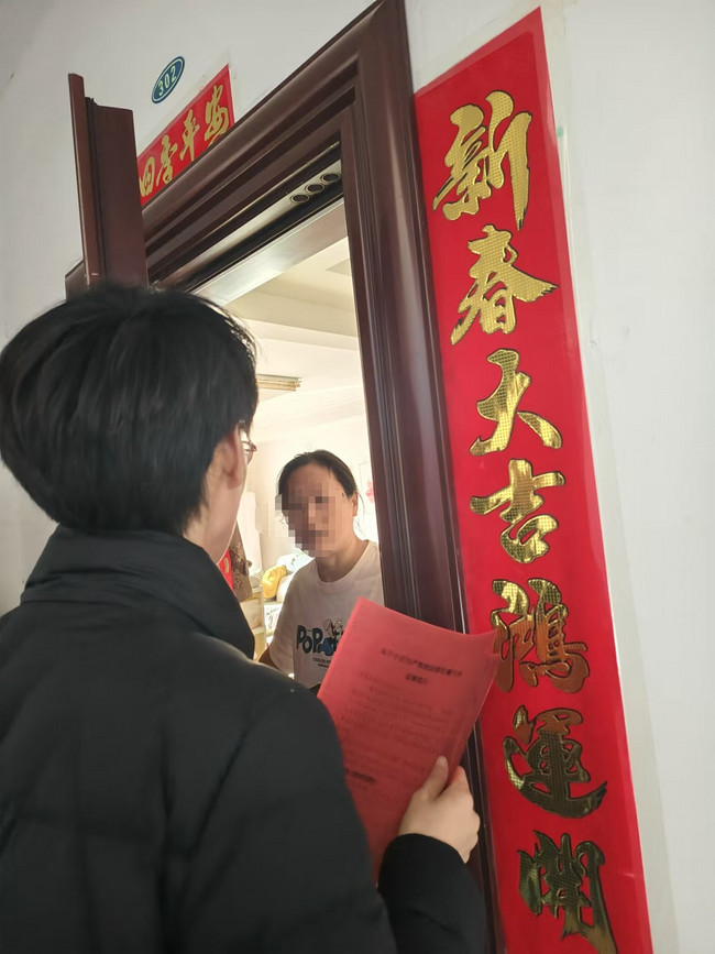 微信图片编辑_20250109161846.jpg