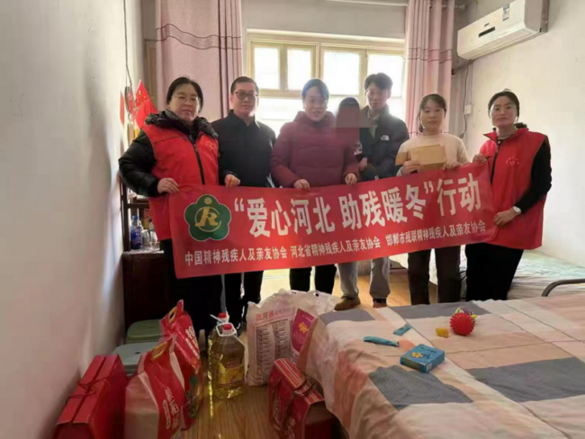 图片 2.png