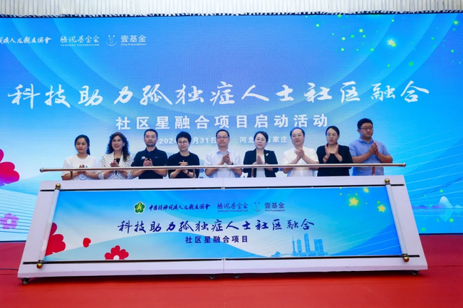 图片 3.png