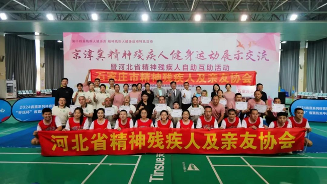图片 4.png