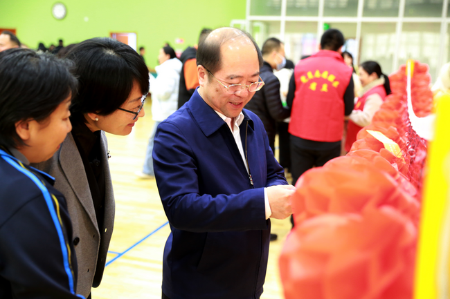 图片 2(1).png