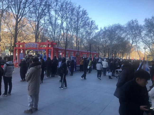 微信图片_20250213102725.jpg