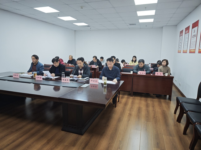微信图片_20250213154911.jpg