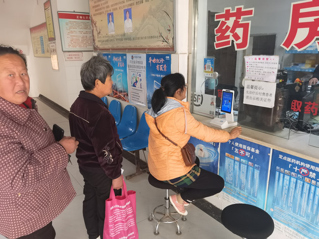 微信图片_20250314141643.jpg