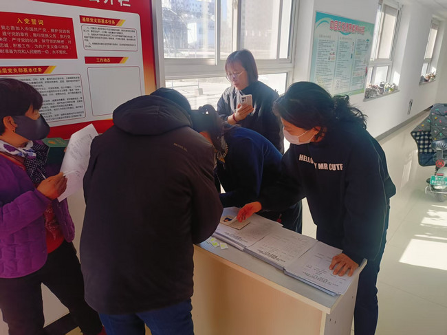 微信图片_20250320134812.jpg