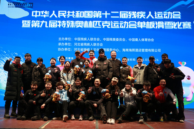 DM_20250326145632_001.jpg