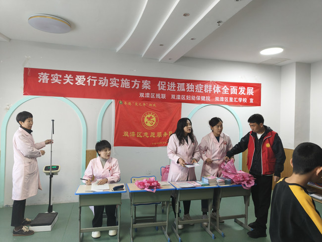 微信图片_20250402141332.jpg