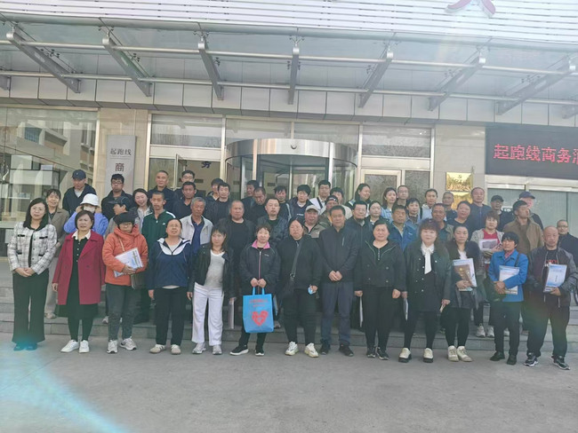 3图为培训合影.jpg
