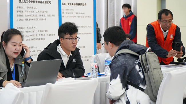 图片 2.png