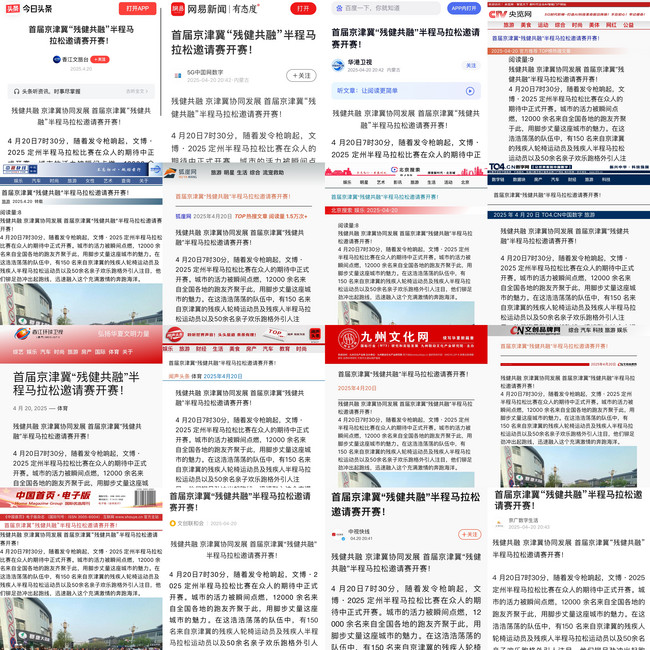 a909dc4f3a5106e88a1a7b62d0ef0af.jpg