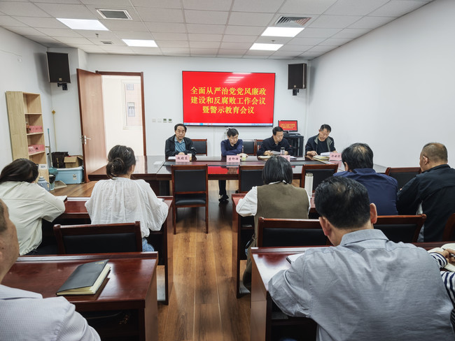 微信图片_20250430201050.jpg
