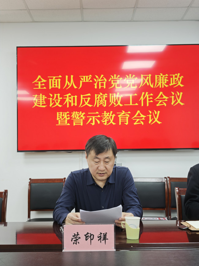 微信图片_20250430201051.jpg