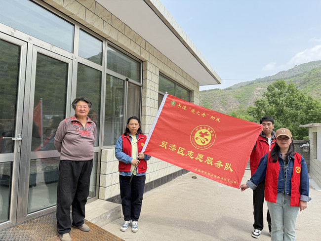 微信图片_20250509095923.jpg