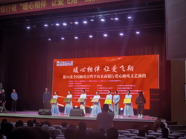 微信图片_20250509110214.jpg