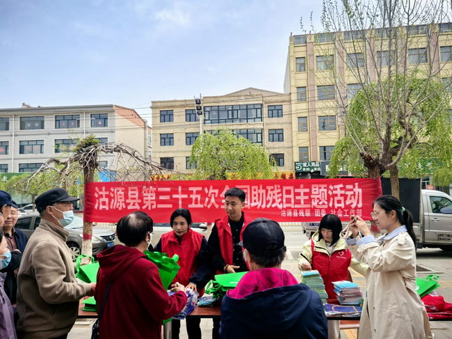 图片p.png