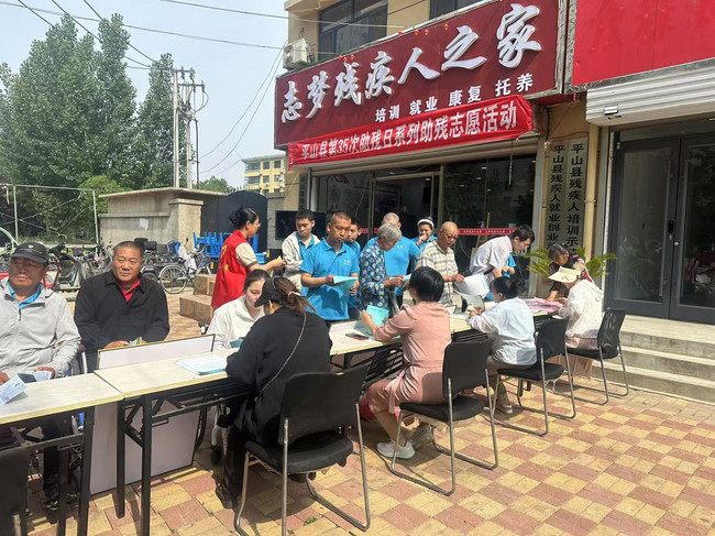 微信图片_20250515140628.jpg