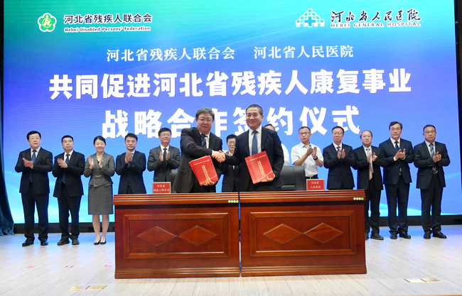 图片 1(1).png