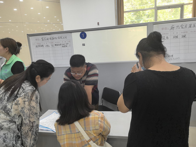 微信图片_202505211658381(1).jpg