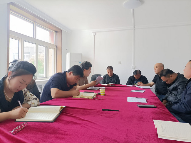 微信图片_会议.jpg