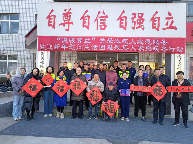 微信图片_20241230124903.jpg
