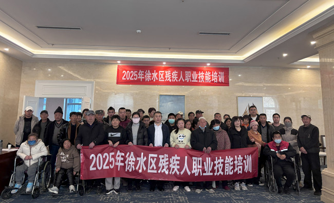 微信图片_2025-05-29_092723_344.jpg