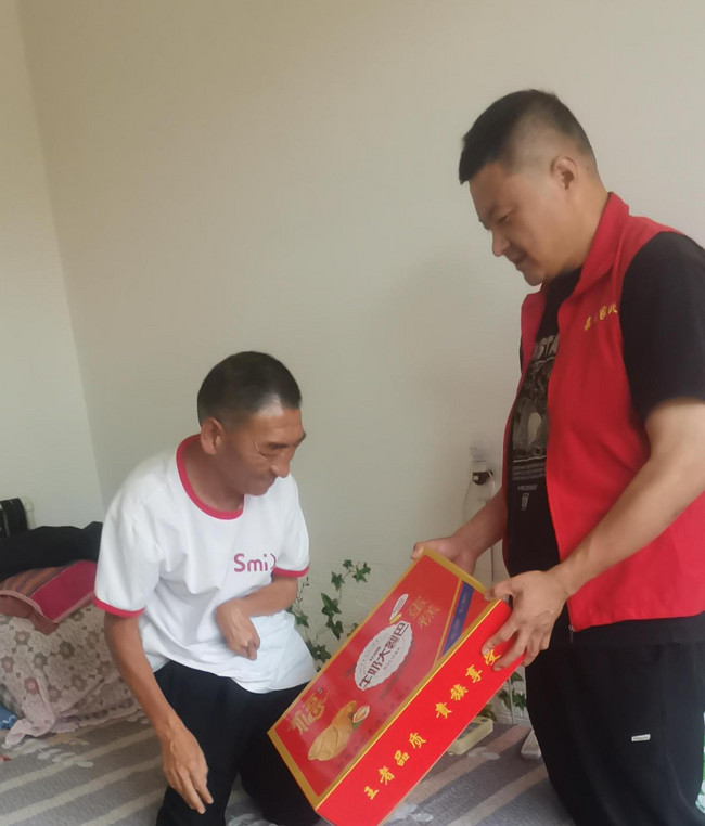 微信图片_2025-05-30_103206_921(1).jpg