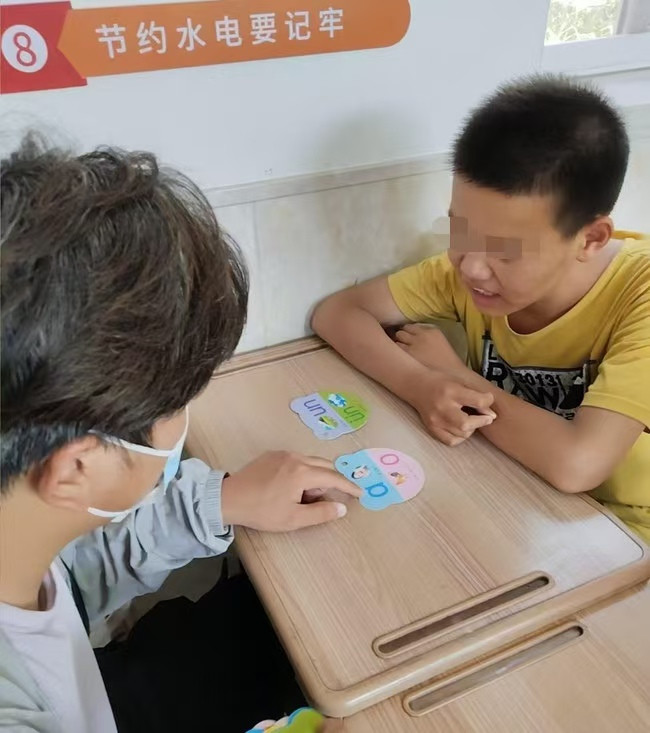 微信图片_20250624091911_113.jpg