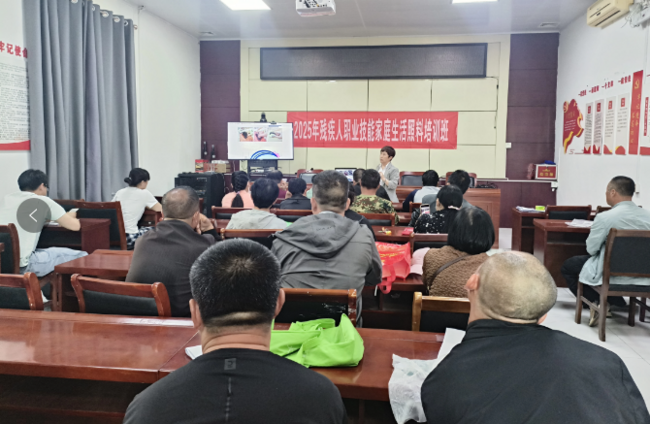 微信图片_202506261531551111.png