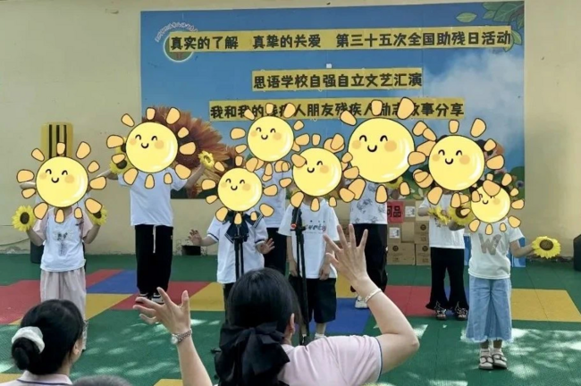 微信图片_20250626150648.png