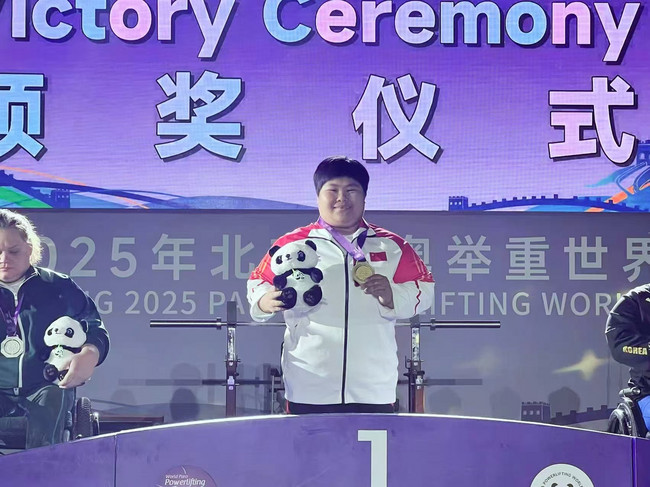 微信图片_20250626155542.jpg