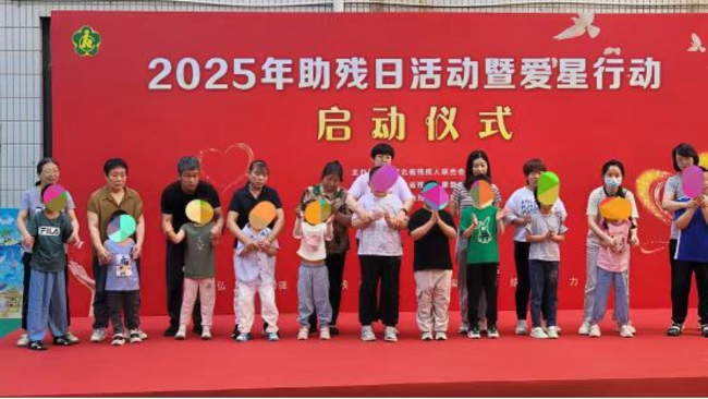 图片 3.png