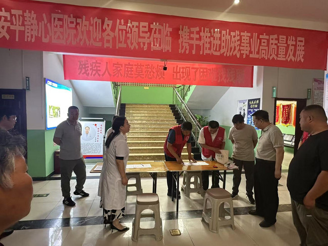 微信图片_20250630101838.jpg