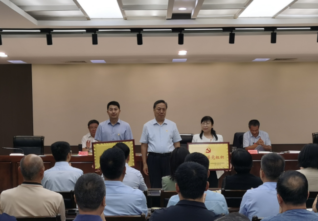 图片 2-small.png