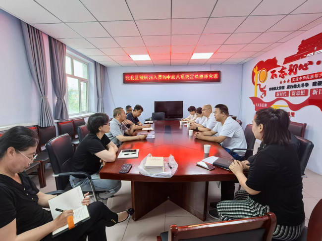 张家口市张北县残联开展讲党课活动，凝聚残疾人事业发展合力1.jpg