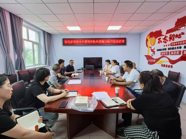 张家口市张北县残联开展讲党课活动，凝聚残疾人事业发展合力2.jpg