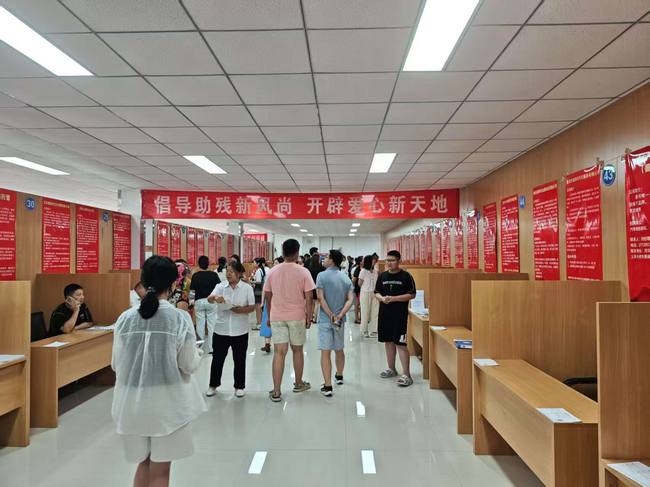 图片2.png